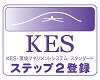 KES